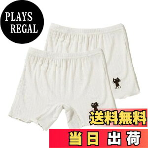 �y���������z[VIISEN] ���̎q �K�[���Y ���n 2���Z�b�g 3���� ���Y�{�� �L�� �L�b�Y �C���i�[�p���c 100-160 �A���_�[�p���c ���� �I�[�o�[�p���c ���� �V���[�g�p���c �Z�p���c �F�F1-�V�����p��