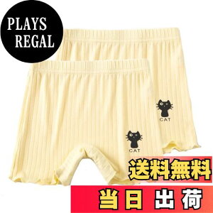 yz[VIISEN] ̎q K[Y n 2Zbg 3 Y{ L LbY Ci[pc 100-160 A_[pc  I[o[pc  V[gpc Zpc FF1-CG[A