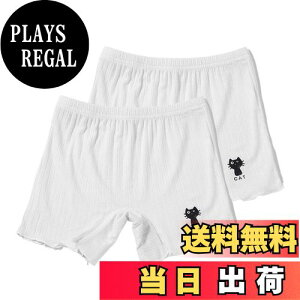 �y���������z[VIISEN] ���̎q �K�[���Y ���n 2���Z�b�g 3���� ���Y�{�� �L�� �L�b�Y �C���i�[�p���c 100-160 �A���_�[�p���c ���� �I�[�o�[�p���c ���� �V���[�g�p���c �Z�p���c �F�F1-�z���C�g�A