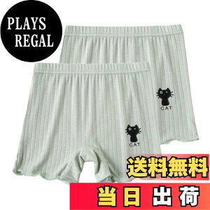 yz[VIISEN] ̎q K[Y n 2Zbg 3 Y{ L LbY Ci[pc 100-160 A_[pc  I[o[pc  V[gpc Zpc FF1-O[A