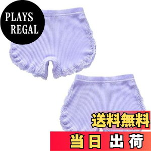 �y���������z[VIISEN] ���̎q ���� �K�[���Y ���n ���[�X 2���Z�b�g �V���[�g�p���c 3���� ���Y�{�� �L�b�Y �C���i�[�p���c �A���_�[�p���c �I�[�o�[�p���c ���� �Z�p���c 100-160 �F�FA-�p�[�v��