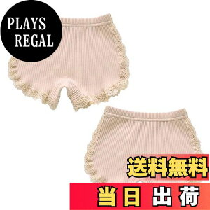 �y���������z[VIISEN] ���̎q ���� �K�[���Y ���n ���[�X 2���Z�b�g �V���[�g�p���c 3���� ���Y�{�� �L�b�Y �C���i�[�p���c �A���_�[�p���c �I�[�o�[�p���c ���� �Z�p���c 100-160 �F�FA-�V�����p