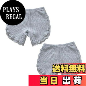 yz[VIISEN] ̎q  K[Y n [X 2Zbg V[gpc 3 Y{ LbY Ci[pc A_[pc I[o[pc  Zpc 100-160 FFA-O[A