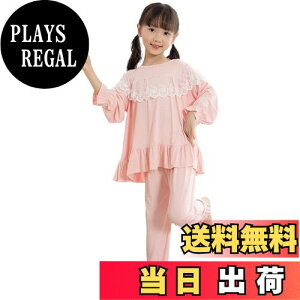 yz[VIISEN] ̎q pW} LbY K[Y  2_ Zbg [EFA 킢 [X pW} q LbY  QԒ   K G肪 tďH~ FFB