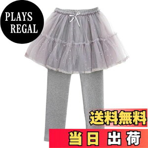 yz[VIISEN] ̎q 10 MX q LbY XJbc MXt3i``XJ[g XJ[gtMX `[XJ[g Xpbc tďH~ 100/110/120/130/140cm FF2-O