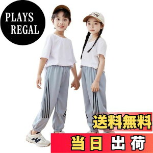 yz[VIISEN] q j̎q Opc ̎q Y{ LbY W[W jp Ȗ͗l EGXgS rXgb` JWA X|[c {gX F 100-160cm FFC-O[A