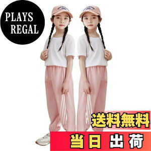 yz[VIISEN] q j̎q Opc ̎q Y{ LbY W[W jp Ȗ͗l EGXgS rXgb` JWA X|[c {gX F 100-160cm FFC-sNA