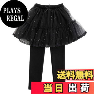 yz[VIISEN] ̎q 10 MX q LbY XJbc MXt3i``XJ[g XJ[gtMX `[XJ[g Xpbc tďH~ 100/110/120/130/140cm FF2-A