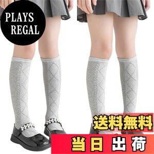 yz[VIISEN] qC ̎q LbY 2Zbg H` K[Y nC\bNX G n  ʋC Lk Vv Ǝ \ ʊw  w FF2DATCYFM