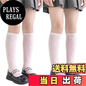 yz[VIISEN] qC ̎q LbY 2Zbg H` K[Y nC\bNX G n  ʋC Lk Vv Ǝ \ ʊw  w FF2sNATCYFM