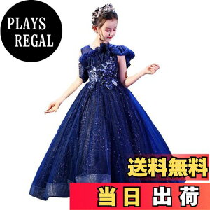 yz[VIISEN] qhX LbY OhX qǂ hX ̎q sAm \ tH[} hX w WjAhX ㎿ GKg ԕ hJ p[eB[ t  100