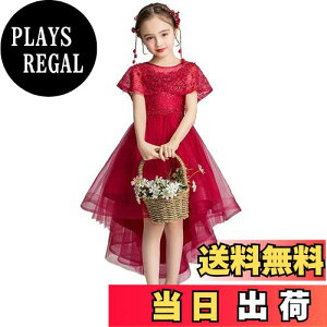 yzVIISEN qhX WjA sAm \ tH[} LbY hX qǂhXt  hJ i GKg  ̎q tH[} hX p[̃wAANZT