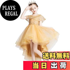 yzVIISEN qhX WjA sAm \ tH[} LbY hX qǂhXt  hJ i GKg  ̎q tH[} hX p[̃wAANZT