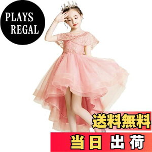 yzVIISEN qhX WjA sAm \ tH[} LbY hX qǂhXt  hJ i GKg  ̎q tH[} hX p[̃wAANZT