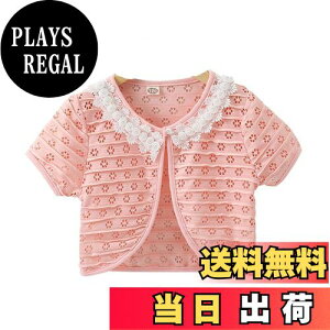 yzVIISEN q {   q ̎q LbY  {   tH[} hX { \    100-150cm FF1/sNATCYF140