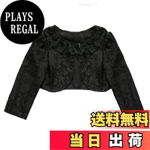 yzVIISEN q / { [X q ̎q  { LbY tH[ } J[fBK _炩 tH[} hX {  \    FF2/