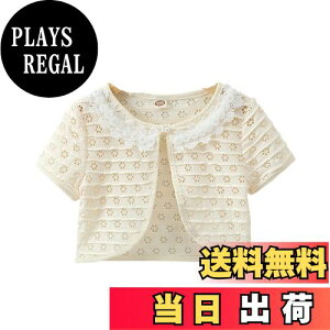 yzVIISEN q {   q ̎q LbY  {   tH[} hX { \    100-150cm FF1/x[WATCYF120