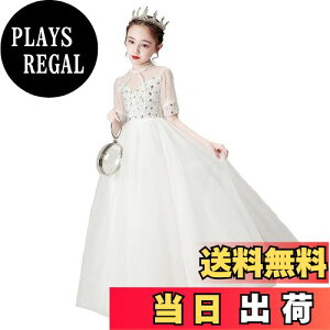 yz[VIISEN] qhX LbY ̎q PlhX  sAm\ hX  OhX `[ i p[eB[ t K[YtH[} WjAhX 100-160 F