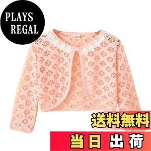 yzVIISEN q {   q ̎q LbY  {   tH[} hX { \    100-150cm FF2/sNATCYF130