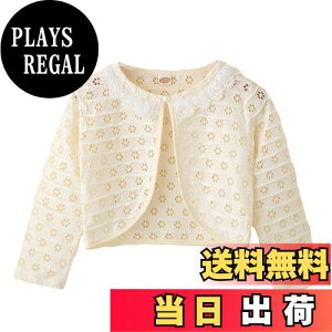 yzVIISEN q {   q ̎q LbY  {   tH[} hX { \    100-150cm FF2/VpATCYF140