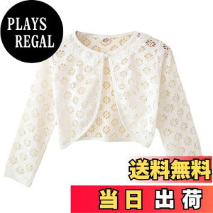 yzVIISEN q {   q ̎q LbY  {   tH[} hX { \    100-150cm FF2/zCgATCYF120