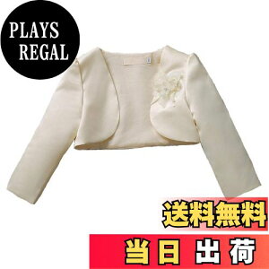 yz[VIISEN] q { /hX { J[fBK ԏ  { q ̎q LbY tH[} { w   \ t 100-160cm FF3-V