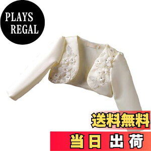 yz[VIISEN] q { /hX { J[fBK ԏ  { q ̎q LbY tH[} { w   \ t 100-160cm FF1-V