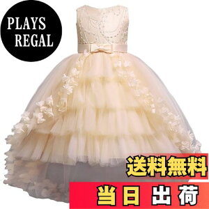 yzVIISEN qhX WjA sAm \ tH[} LbY hX qǂhXt  hJ i GKg  ̎q tH[} hX p[̃wAANZT