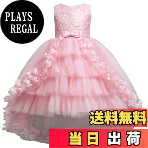 yzVIISEN qhX WjA sAm \ tH[} LbY hX qǂhXt  hJ i GKg  ̎q tH[} hX p[̃wAANZT