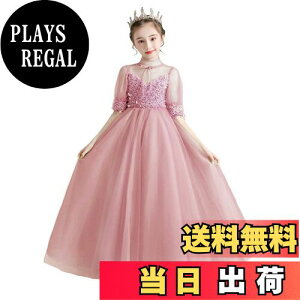 yz[VIISEN] qhX LbY ̎q PlhX  sAm\ hX  OhX `[ i p[eB[ t K[YtH[} WjAhX 100-160 F