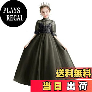 yz[VIISEN] qhX LbY ̎q PlhX  sAm\ hX  OhX `[ i p[eB[ t K[YtH[} WjAhX 100-160 F