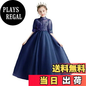 yz[VIISEN] qhX LbY ̎q PlhX  sAm\ hX  OhX `[ i p[eB[ t K[YtH[} WjAhX 100-160 F