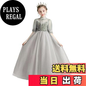 yz[VIISEN] qhX LbY ̎q PlhX  sAm\ hX  OhX `[ i p[eB[ t K[YtH[} WjAhX 100-160 F