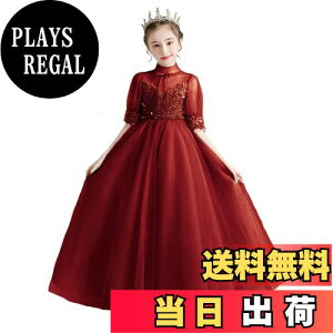 yz[VIISEN] qhX LbY ̎q PlhX  sAm\ hX  OhX `[ i p[eB[ t K[YtH[} WjAhX 100-160 F