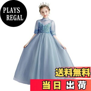 yz[VIISEN] qhX LbY ̎q PlhX  sAm\ hX  OhX `[ i p[eB[ t K[YtH[} WjAhX 100-160 F