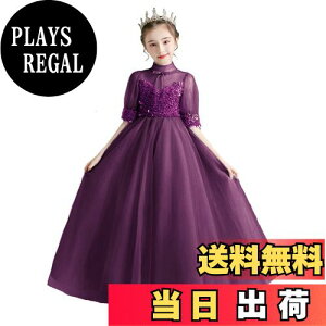 yz[VIISEN] qhX LbY ̎q PlhX  sAm\ hX  OhX `[ i p[eB[ t K[YtH[} WjAhX 100-160 F