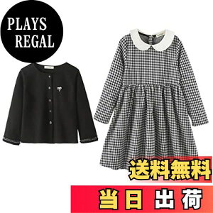 yz[VIISEN] q w  ̎q X[c tH[} {+s[X 2_Zbg i q ʊw ʉ sAm \  ܎O 110-165cm FFubNATCYF160