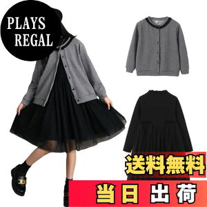 yz[VIISEN] q w  ̎q X[c tH[} {+s[X 2_Zbg i q ʊw ʉ sAm \  ܎O 110-165cm FFO[ATCYF120