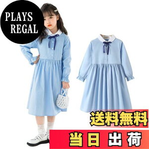 yz[VIISEN] q w  ̎q tH[} q  s[X {t m w ʊw ʉ \  ܎O 120-165cm FFu[ATCYF140