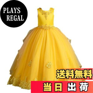 yzVIISEN qhX WjA sAm \ tH[} LbY hX qǂhXt  hJ i GKg  ̎q tH[} hX p[̃wAANZT