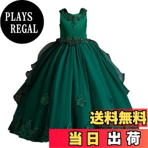 yzVIISEN qhX WjA sAm \ tH[} LbY hX qǂhXt  hJ i GKg  ̎q tH[} hX p[̃wAANZT