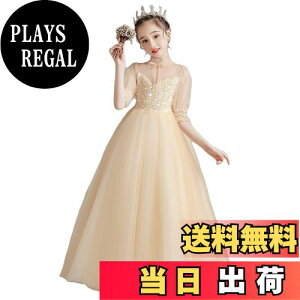 yz[VIISEN] qhX LbY ̎q PlhX  sAm\ hX  OhX `[ i p[eB[ t K[YtH[} WjAhX 100-160 F