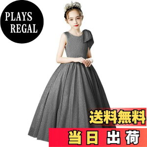 yz[VIISEN] q hX sAm \ hX LbY ̎q t hX OhX qǂhX WjA hX tH[} n GKg  p[fB[ hX 110-17