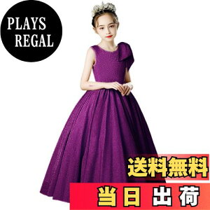 yz[VIISEN] q hX sAm \ hX LbY ̎q t hX OhX qǂhX WjA hX tH[} n GKg  p[fB[ hX 110-17