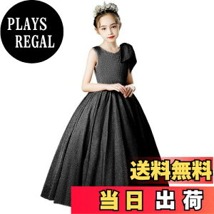 yz[VIISEN] q hX sAm \ hX LbY ̎q t hX OhX qǂhX WjA hX tH[} n GKg  p[fB[ hX 110-17