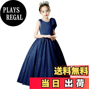 yz[VIISEN] q hX sAm \ hX LbY ̎q t hX OhX qǂhX WjA hX tH[} n GKg  p[fB[ hX 110-17