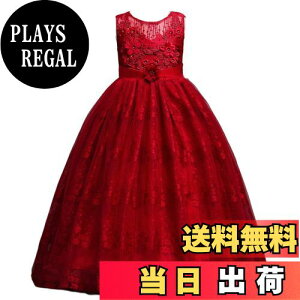 yz[VIISEN] q sAm \ hX qǂ hX Ȃ ̎q LbY OhX WjA  [X s[X i tH[} hX t  p[fB[ F 120-