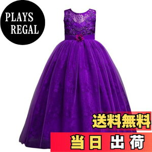 yz[VIISEN] q sAm \ hX qǂ hX Ȃ ̎q LbY OhX WjA  [X s[X i tH[} hX t  p[fB[ F 120-