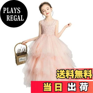 yz[VIISEN] q sAm \ hX LbY qǂ hX OhX ̎q ԏ tH[} WjA hX GKgs[X  t p[fB[  傫T