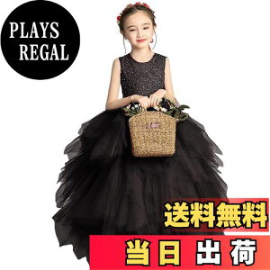 yz[VIISEN] q sAm \ hX LbY qǂ hX OhX ̎q ԏ tH[} WjA hX GKgs[X  t p[fB[  傫T